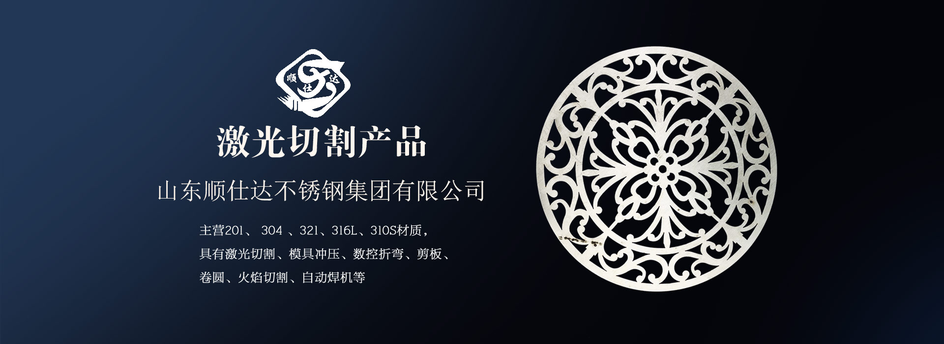 脫氧劑廠家